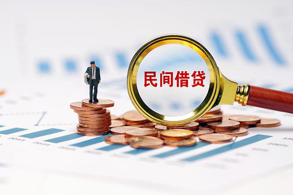 北京4私借空放短借-北京4小额贷款当天放款-北京4借钱网