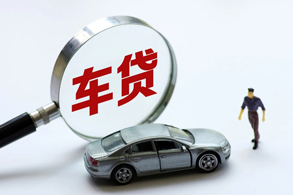 北京4身份证贷款-北京4小额短借-北京4快速借钱