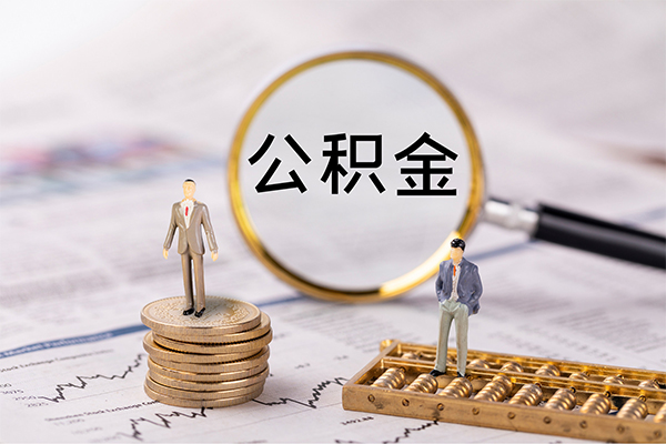 北京4民间借贷-北京4短借公证-北京4私借空放短借