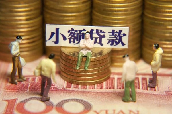 北京4小额贷款电话-北京4短拆短借-北京4贷款私人借贷