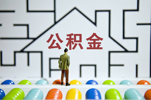 北京4哪里有小额贷款-北京4小额短借-北京4贷款包过当天放款