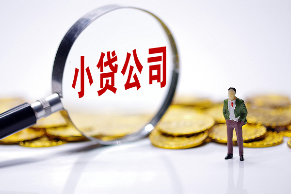 北京4应急贷款-北京4私人身份证借私借-北京4私借空放先息后本