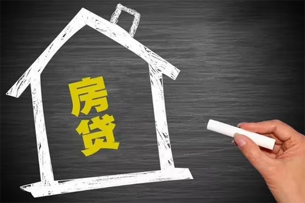 北京4身份证贷款在线-北京4小额贷款地址-北京4短借