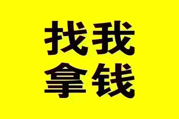 北京4短期空放
