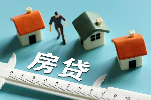 北京4空放借钱-北京4抵押贷款-北京4哪里可以借钱