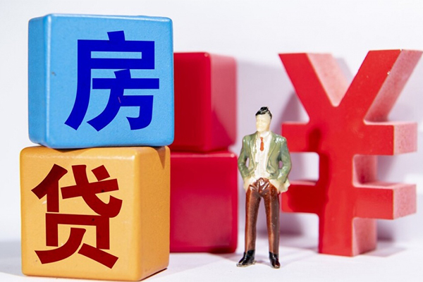 北京4贷款私人借贷-北京4无抵押贷款-北京4个人抵押贷款