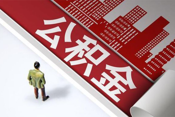 北京4空放借钱-北京4民间借贷款-北京4个人借贷私借