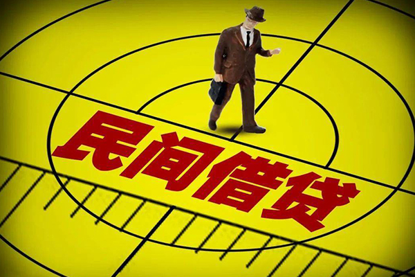 北京4个人私借-北京4身份证借私借-北京4短借私借空放