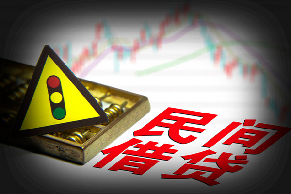 北京4短借私人-北京4私人借钱短借微信号-北京4私人借贷平台