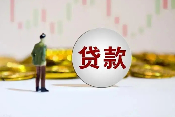 北京4民间小额借贷-北京4个人借贷放款-北京4小额贷款