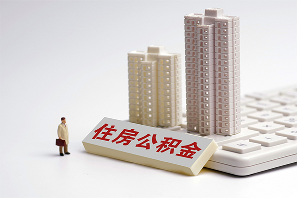 北京4个人借钱怎么收费-北京4小额贷款当天放款-北京4正规小额贷款