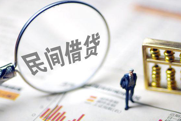 北京4私人空放二次私借-北京4私人无抵押贷款-北京4民间小额借贷