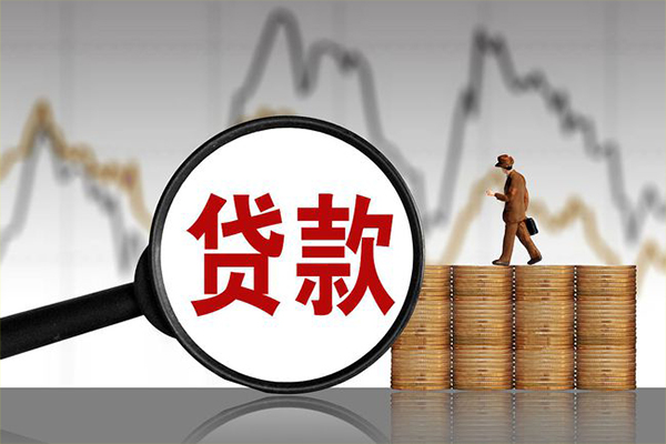 北京4个人短借-北京4借款当天放款水钱-北京4短借空放