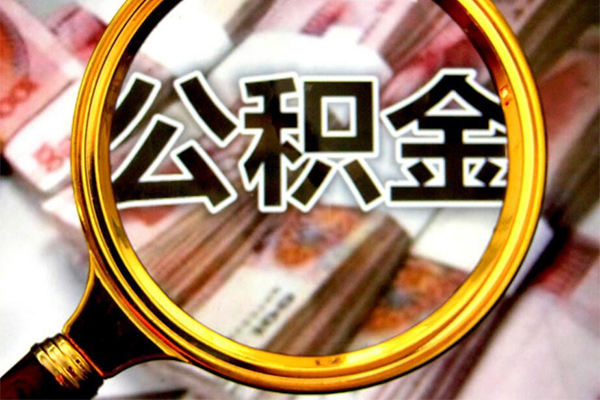 北京4借贷私人-北京4民间私借-北京4民间短期私借借款