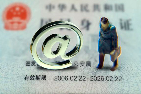 北京4快速小额贷款-北京4短借公证-北京4私借空放短借