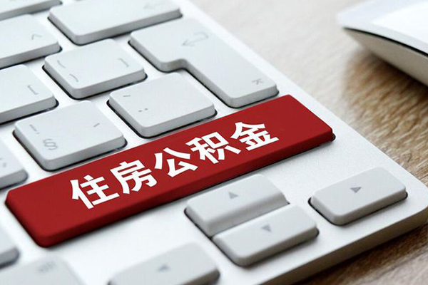 北京4短借私人-北京4身份证借款-北京4私借上门放款