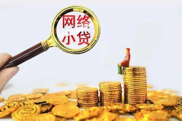 北京4私人私借-北京4空放私人借钱-北京4本地身份证贷款