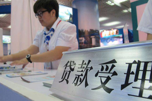 北京4小额空放-北京4民间贷款-北京4上门空放