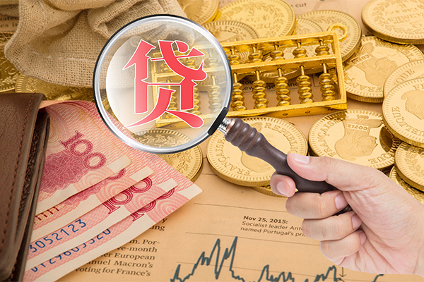 北京4小额贷款空放-北京4民间短期私借借款-北京4个人借贷款