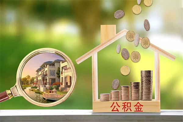 北京4个人小额贷款-北京4小额私人借贷-北京4民间无抵押借钱