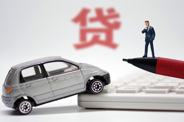 北京4小额贷款贷款-北京4本地私借-北京4个人借贷放款