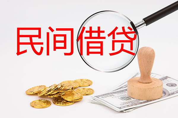 北京4小额贷款当天放款