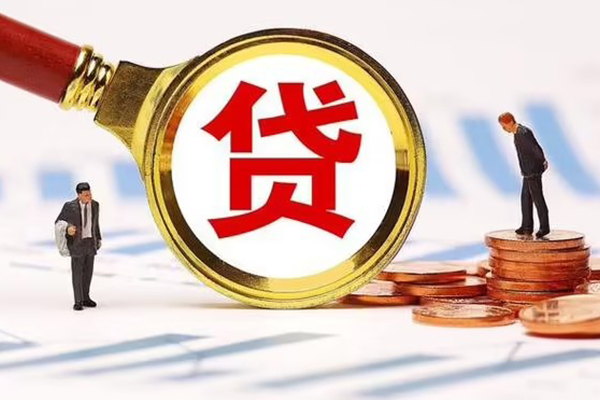 北京4短借短拆-北京4身份证怎么贷款-北京4个人身份证贷款