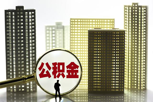北京4个人私借-北京4私人24小时借钱-北京4民间借贷无抵押