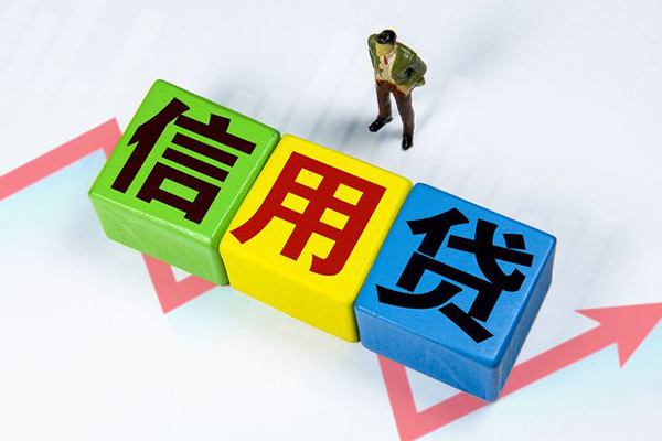 北京4短拆短借-北京4网上小额贷款-北京4民间借贷当天下款