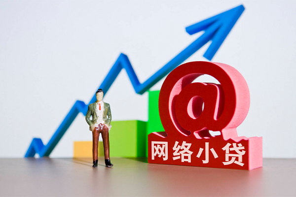 北京4身份证借私借-北京4个人借贷平台-北京4个人放贷