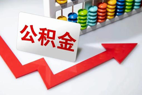 北京4私人空放二次私借