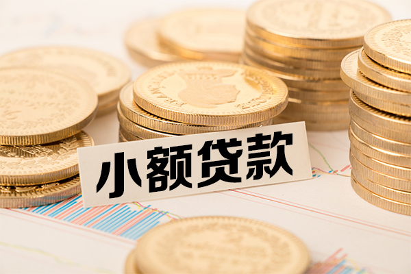 北京4民间借贷