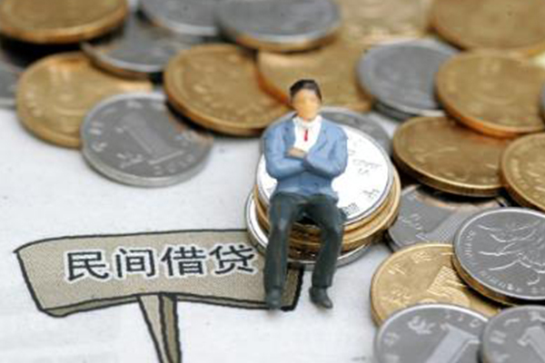 北京4私借贷-北京4哪有民间借贷-北京4私人借钱
