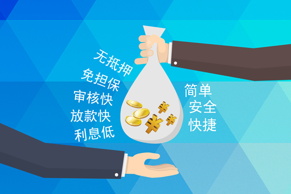 北京4空放