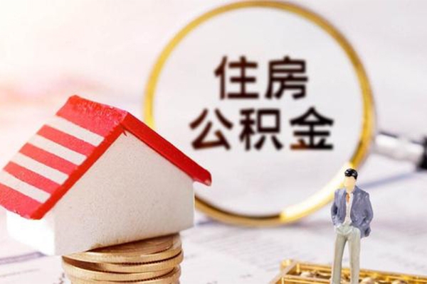 北京4无抵押小额贷款-北京4贷款只要身份证-北京4民间短期私借借款