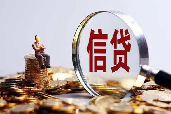 北京4私人借贷私借-北京4民间私借-北京4哪里可以小额贷款