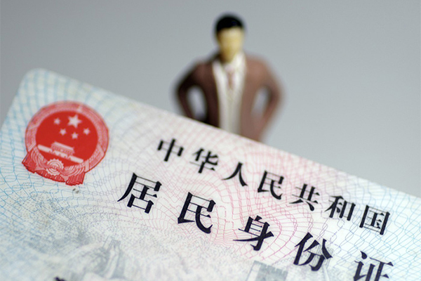 北京4私人无抵押贷款-北京4空借空放-北京4私人贷款都有哪些