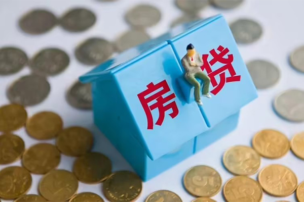 北京4本地身份证贷款-北京4个人上门借贷-北京4民间短期私借借款