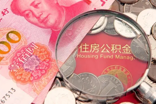 北京4大额短借-北京4小额空放-北京4哪有民间借贷
