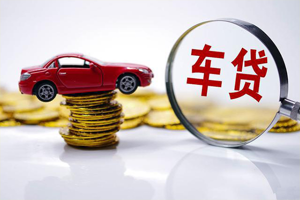 北京4信用贷款哪家好-北京4空放私人借钱-北京4个人借钱