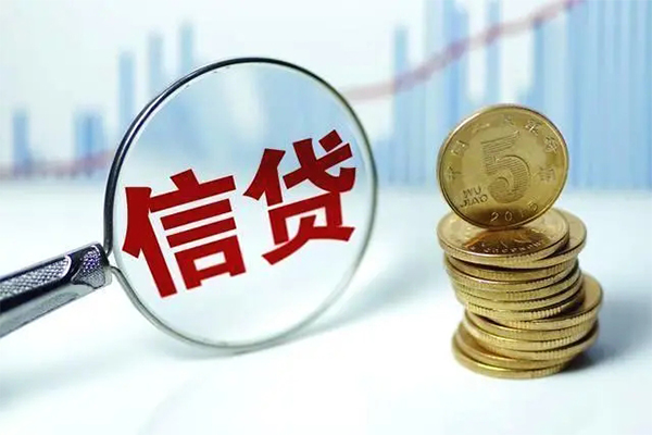 北京4个人抵押贷款-北京4小额贷款当天放款-北京4空放借钱