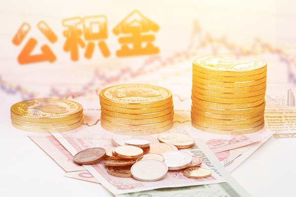 北京4民间小额借贷-北京4哪里有小额贷款-北京4正规个人借贷
