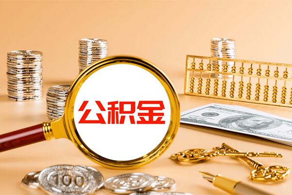 北京4正规短借-北京4用身份证借私借-北京4空放私借民间借贷
