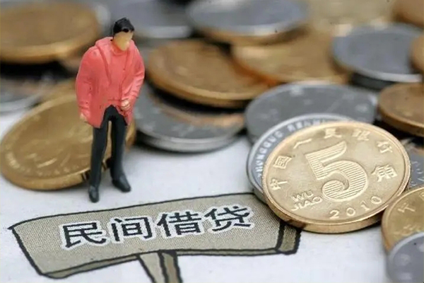 北京4贷款只要身份证-北京4哪里可以借钱-北京4哪里有小额贷款