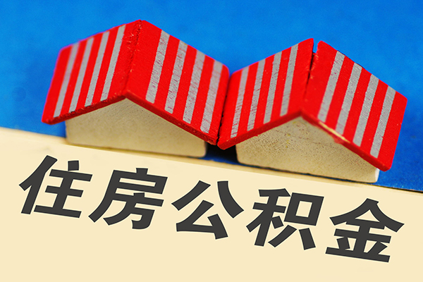 北京4小额贷款当天放款-北京4短借私借空放-北京4民间短借